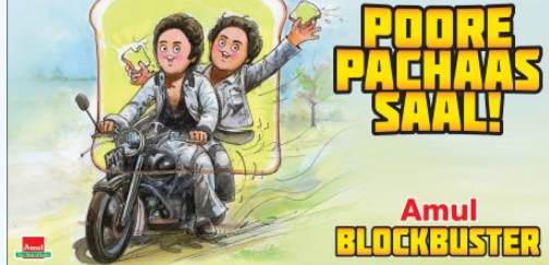 Screenshot 2025-08-16 163637