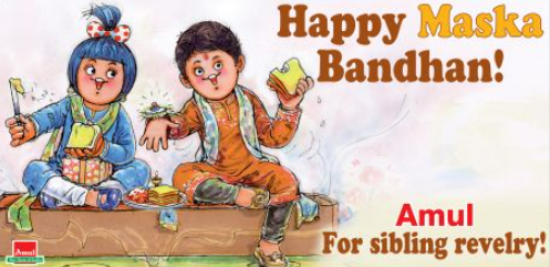 Screenshot 2025-08-16 163645