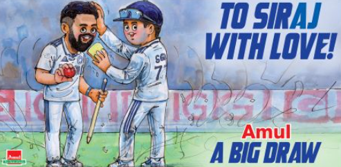 Screenshot 2025-08-16 163656