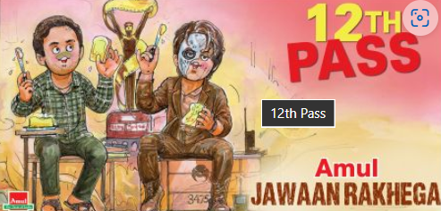 Screenshot 2025-08-16 163703