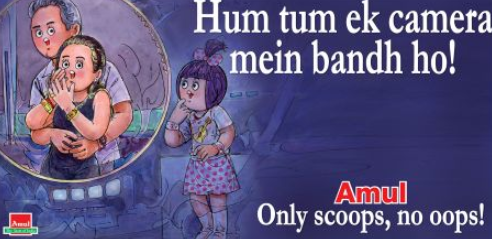 Screenshot 2025-08-16 163746